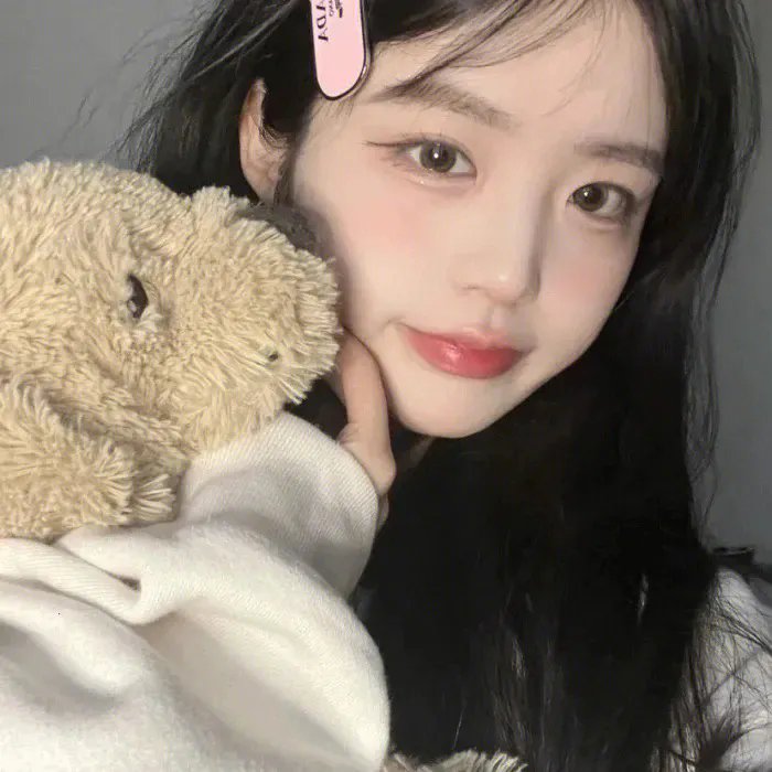 爱玛姑娘